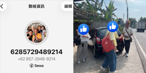 截圖 2026-08-19 09.03.48.png